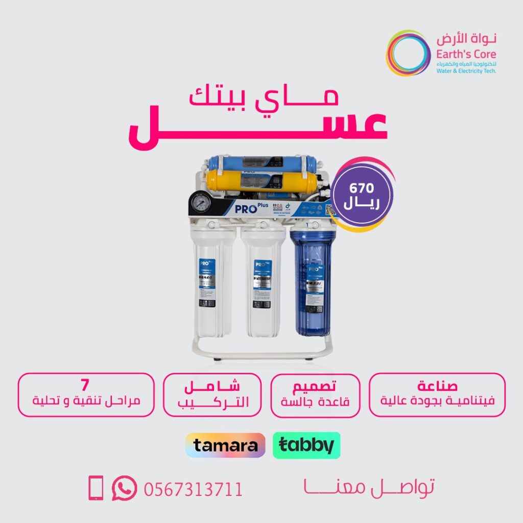 whatsapp image 2025 07 03 at 11.30.15 am (1)